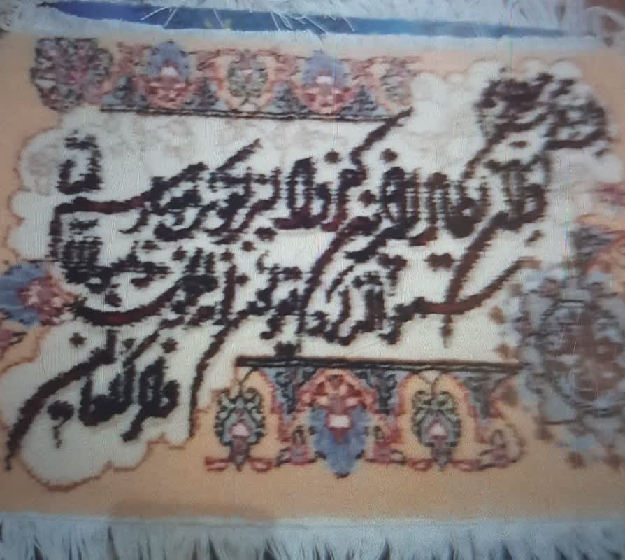 تابلو